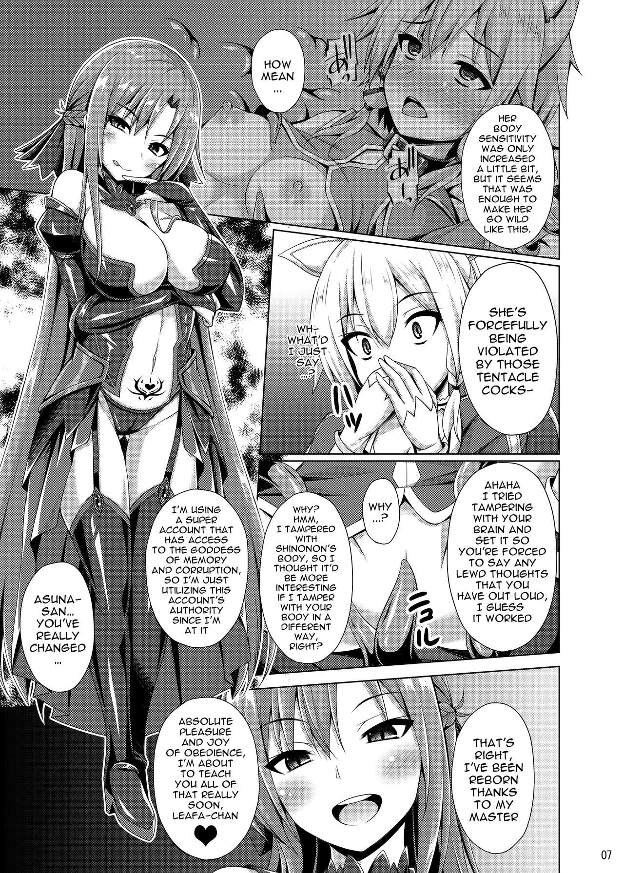 Imitation Moon (成海優)] 彼女はもう『お兄ちゃん』とは呼んでくれない… (ソードアート・オンライン) [DL版] [英訳]