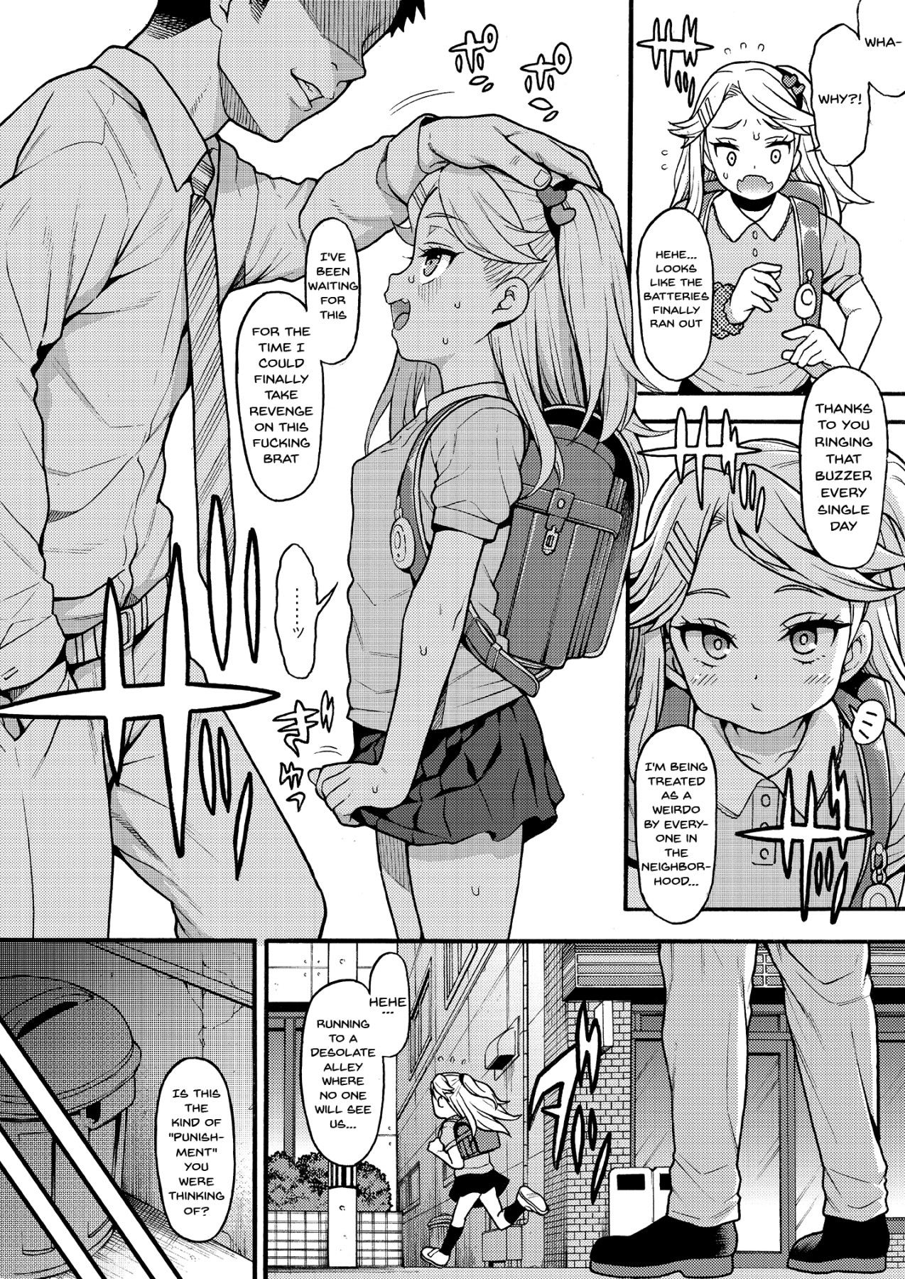 [フェチズムポケット (よろず)] メスガキ分からせ合同 [英訳] [DL版]