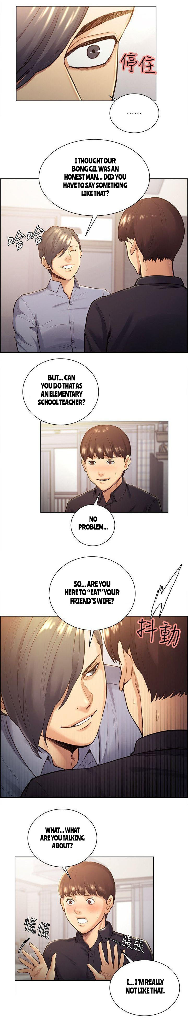 [Serious] Taste of Forbbiden Fruit Ch.40/53 [英訳]