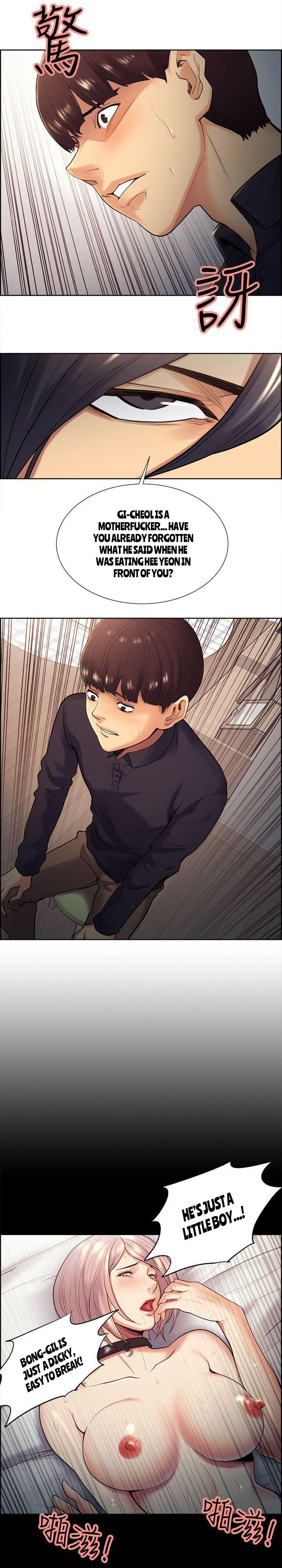 [Serious] Taste of Forbbiden Fruit Ch.40/53 [英訳]