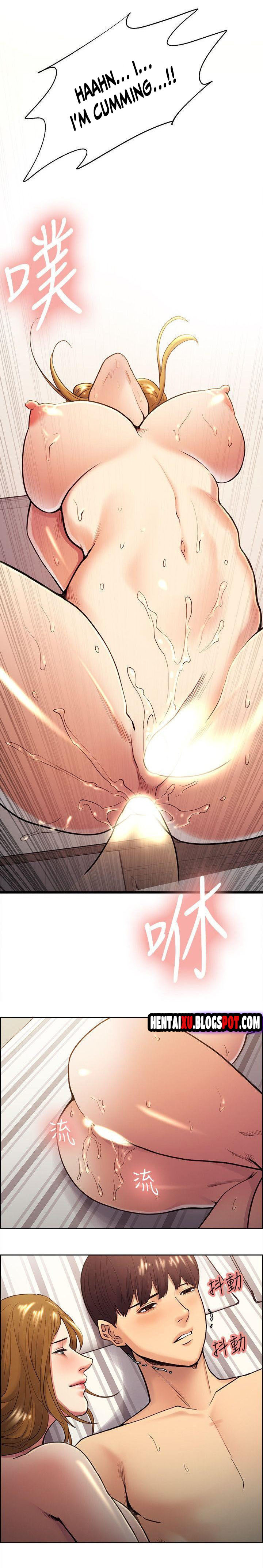 [Serious] Taste of Forbbiden Fruit Ch.40/53 [英訳]