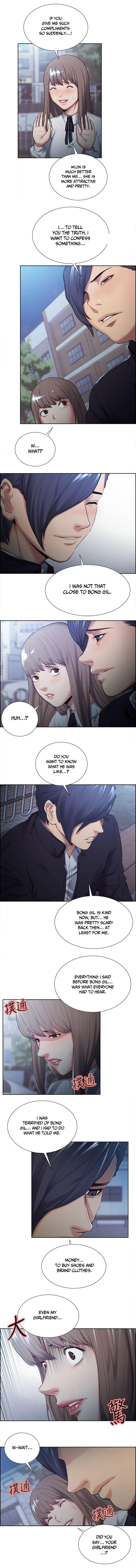 [Serious] Taste of Forbbiden Fruit Ch.40/53 [英訳]