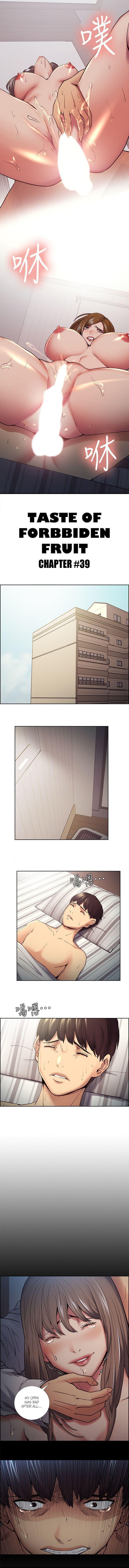 [Serious] Taste of Forbbiden Fruit Ch.40/53 [英訳]