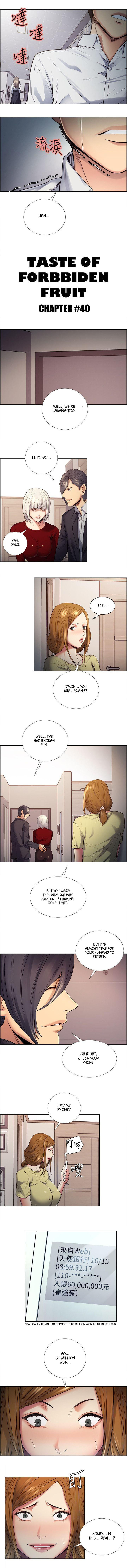 [Serious] Taste of Forbbiden Fruit Ch.40/53 [英訳]