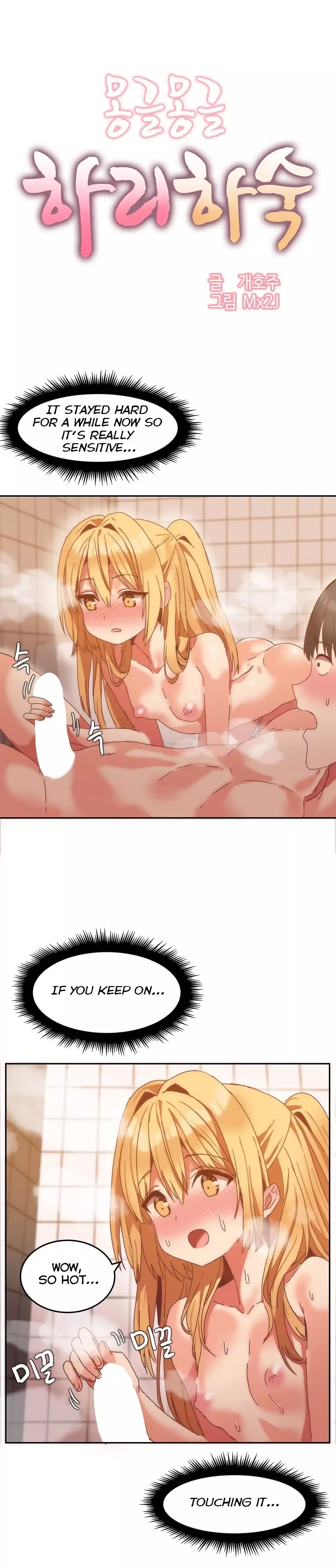 [Goon Yo Hee, Mx2j] Hahri’s Lumpy Boardhouse Ch.10/32 [English] [Hentai Universe] Ongoing