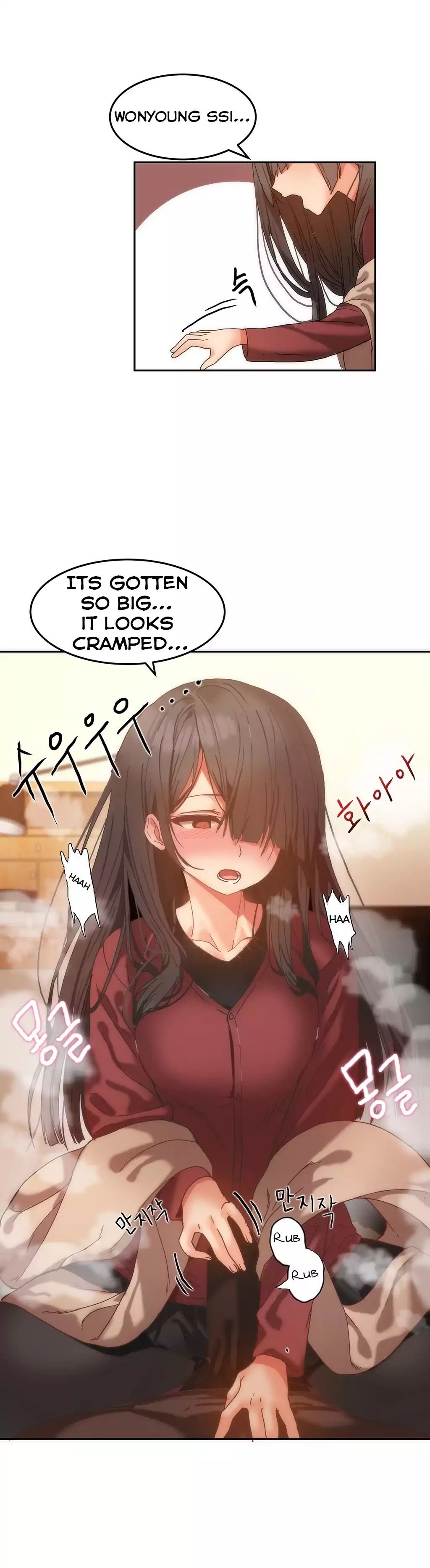 [Goon Yo Hee, Mx2j] Hahri’s Lumpy Boardhouse Ch.10/32 [English] [Hentai Universe] Ongoing