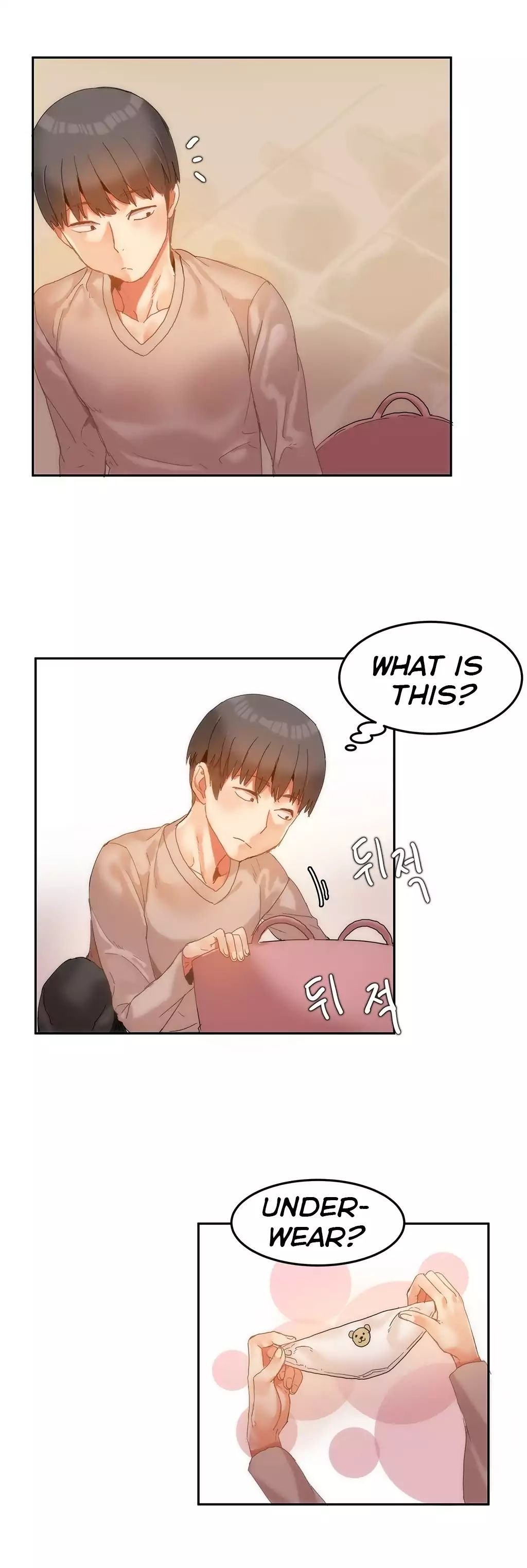 [Goon Yo Hee, Mx2j] Hahri’s Lumpy Boardhouse Ch.10/32 [English] [Hentai Universe] Ongoing