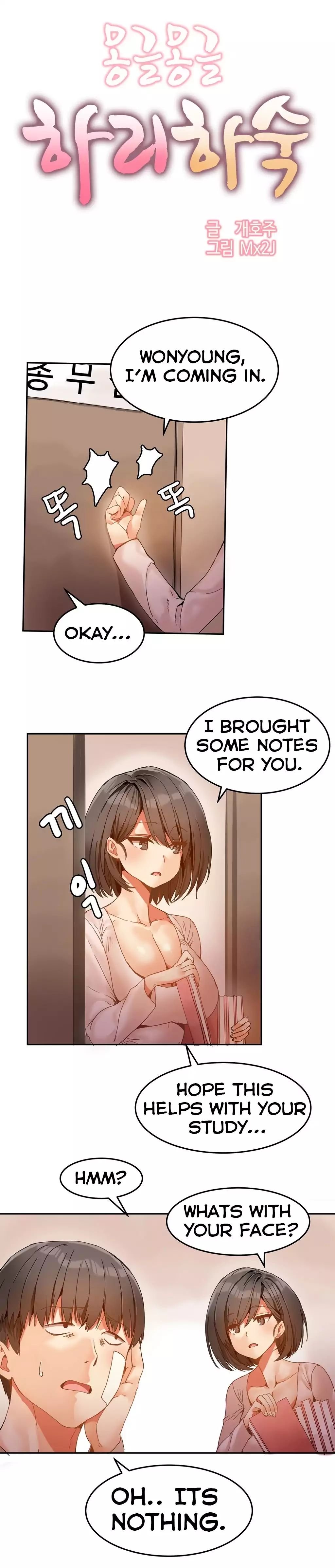 [Goon Yo Hee, Mx2j] Hahri’s Lumpy Boardhouse Ch.10/32 [English] [Hentai Universe] Ongoing