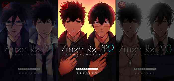 [7メンzippo (かみしまあきら)] 7men_Re_PP2 REMAKE (PSYCHO-PASS サイコパス) [DL版] [ページ欠落]