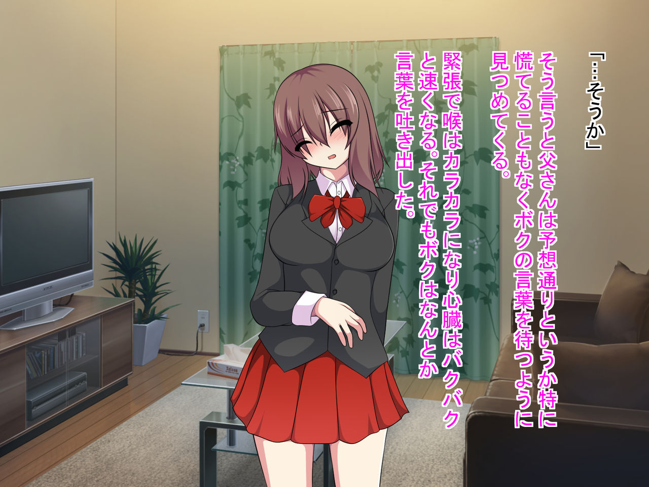 [もちもち堂] TS～ボクがホントウの気持ちに気付くまでの話～