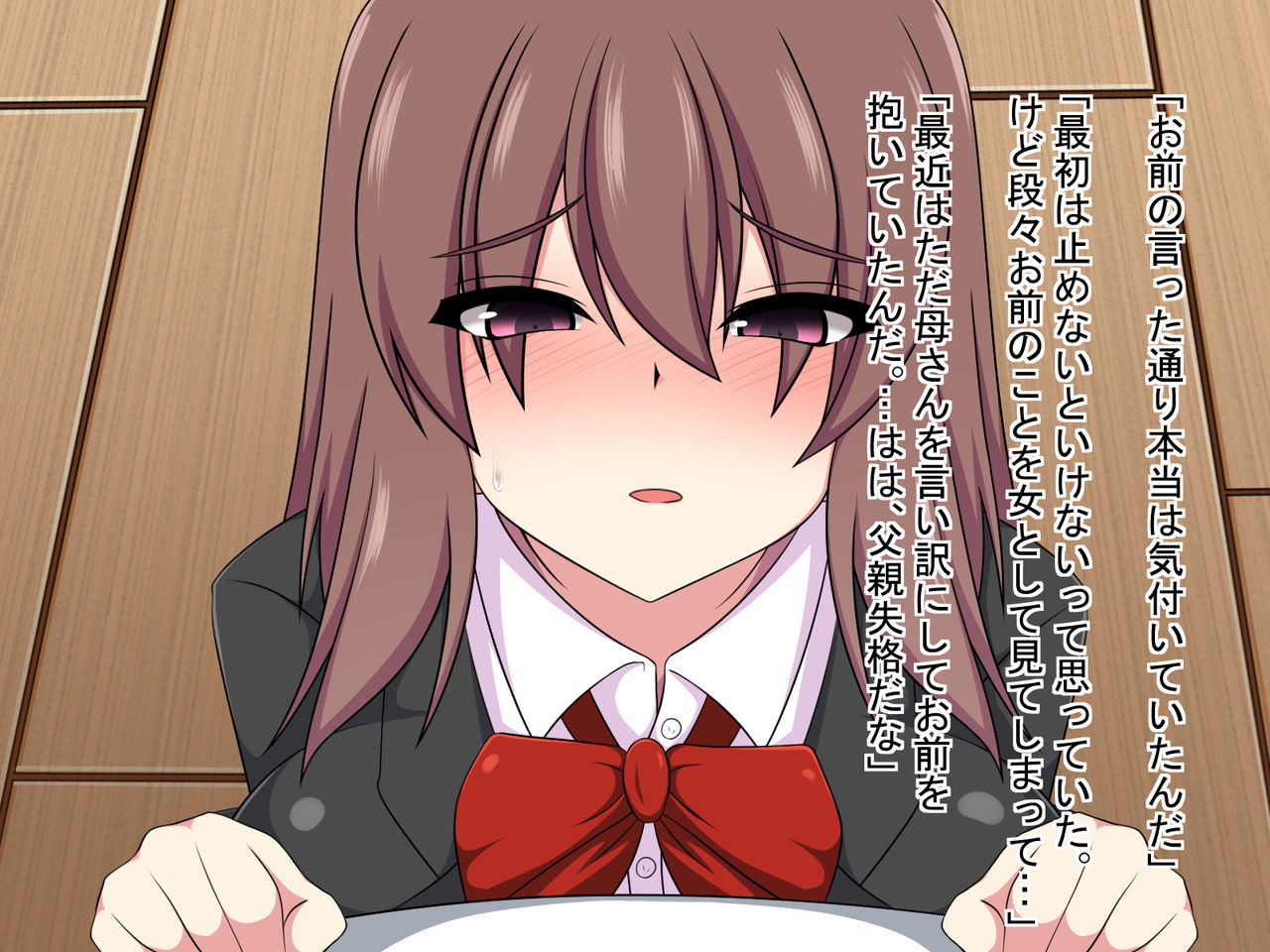 [もちもち堂] TS～ボクがホントウの気持ちに気付くまでの話～