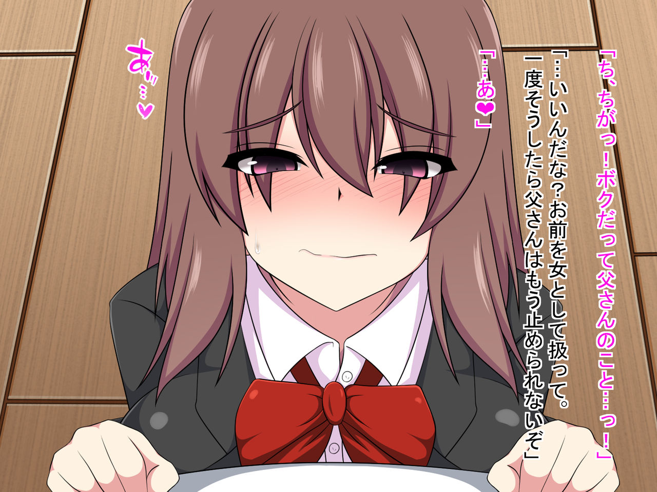 [もちもち堂] TS～ボクがホントウの気持ちに気付くまでの話～