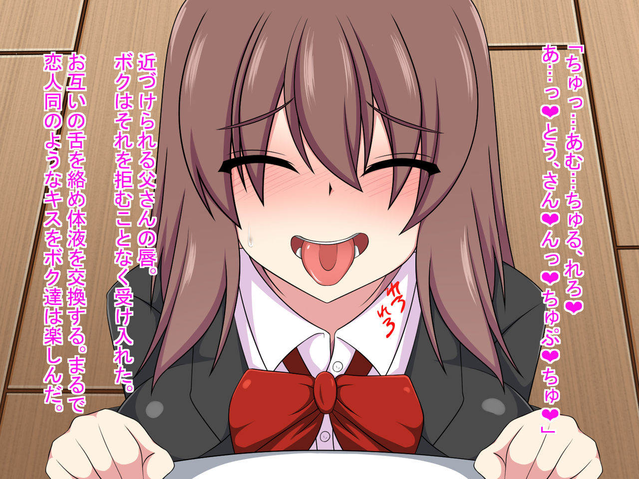 [もちもち堂] TS～ボクがホントウの気持ちに気付くまでの話～