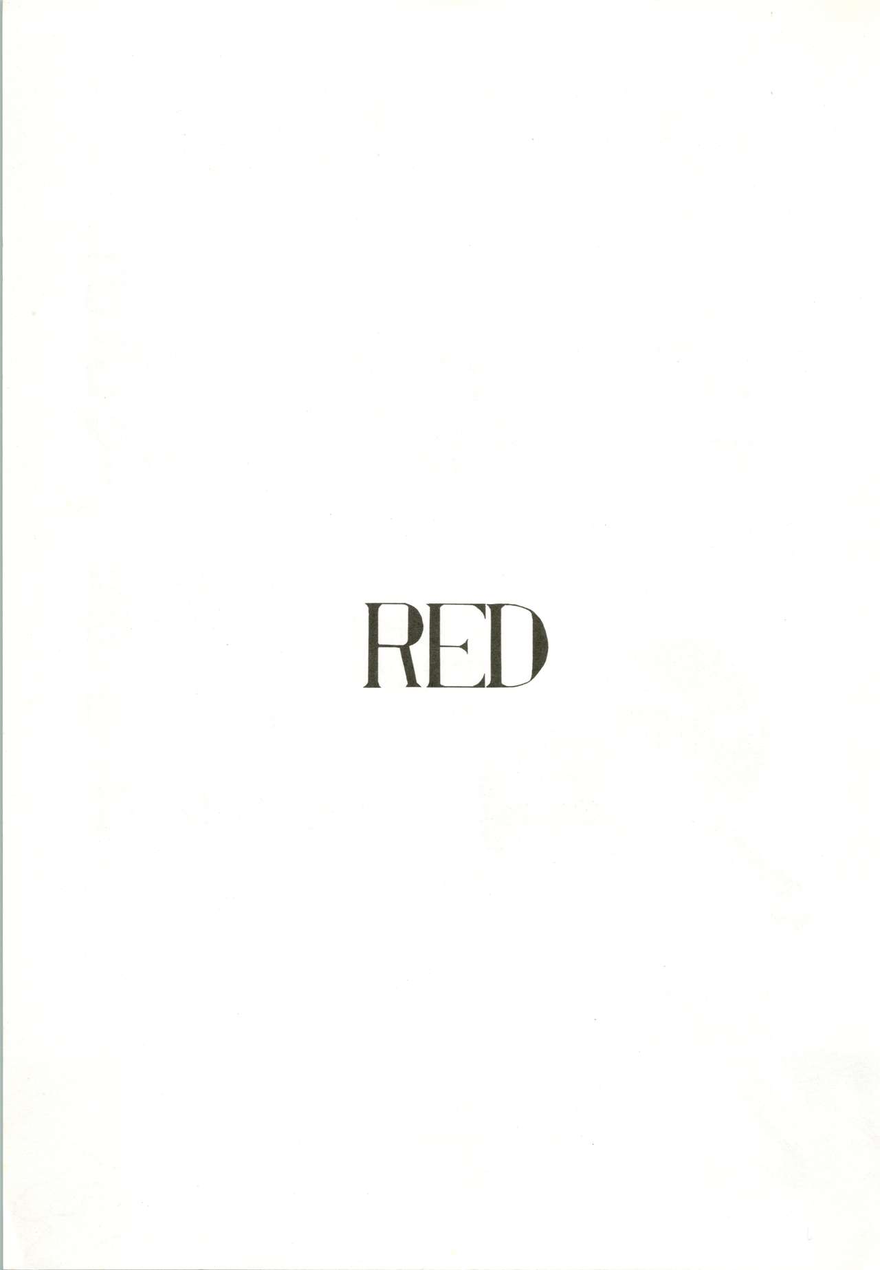 (C53) [RAT TAIL (IRIE YAMAZAKI)] IRIE FILE RED (らんま 1/2、ロミオの青い空)