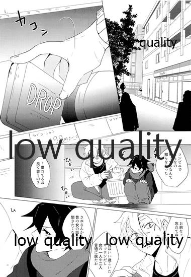 [101TERA (mg)] リフレイン (鬼滅の刃)