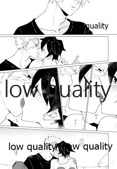 [101TERA (mg)] リフレイン (鬼滅の刃)