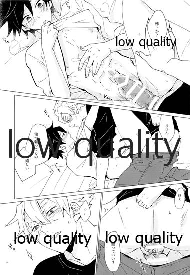 [101TERA (mg)] リフレイン (鬼滅の刃)