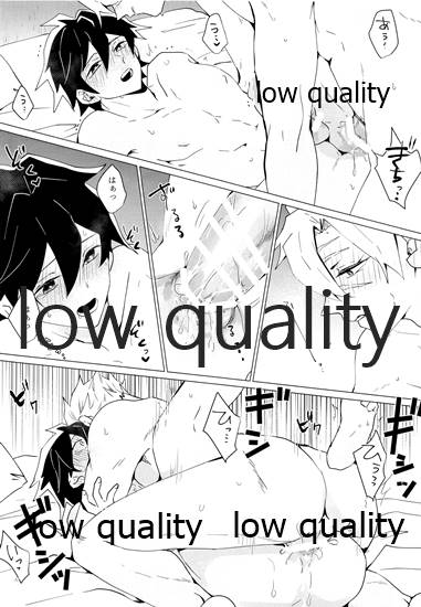 [101TERA (mg)] リフレイン (鬼滅の刃)