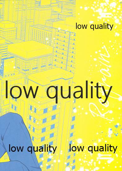 [101TERA (mg)] リフレイン (鬼滅の刃)