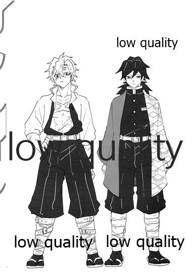 [101TERA (mg)] リフレイン (鬼滅の刃)