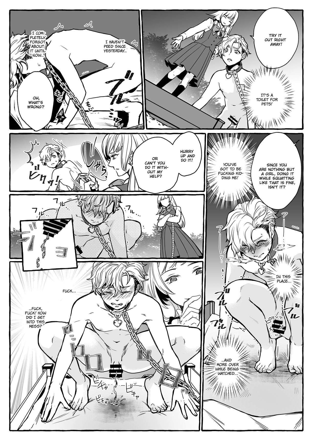 [恥辱庵] 牡犬に娶られた男～貞淑な花嫁犬の育て方～ [英訳]