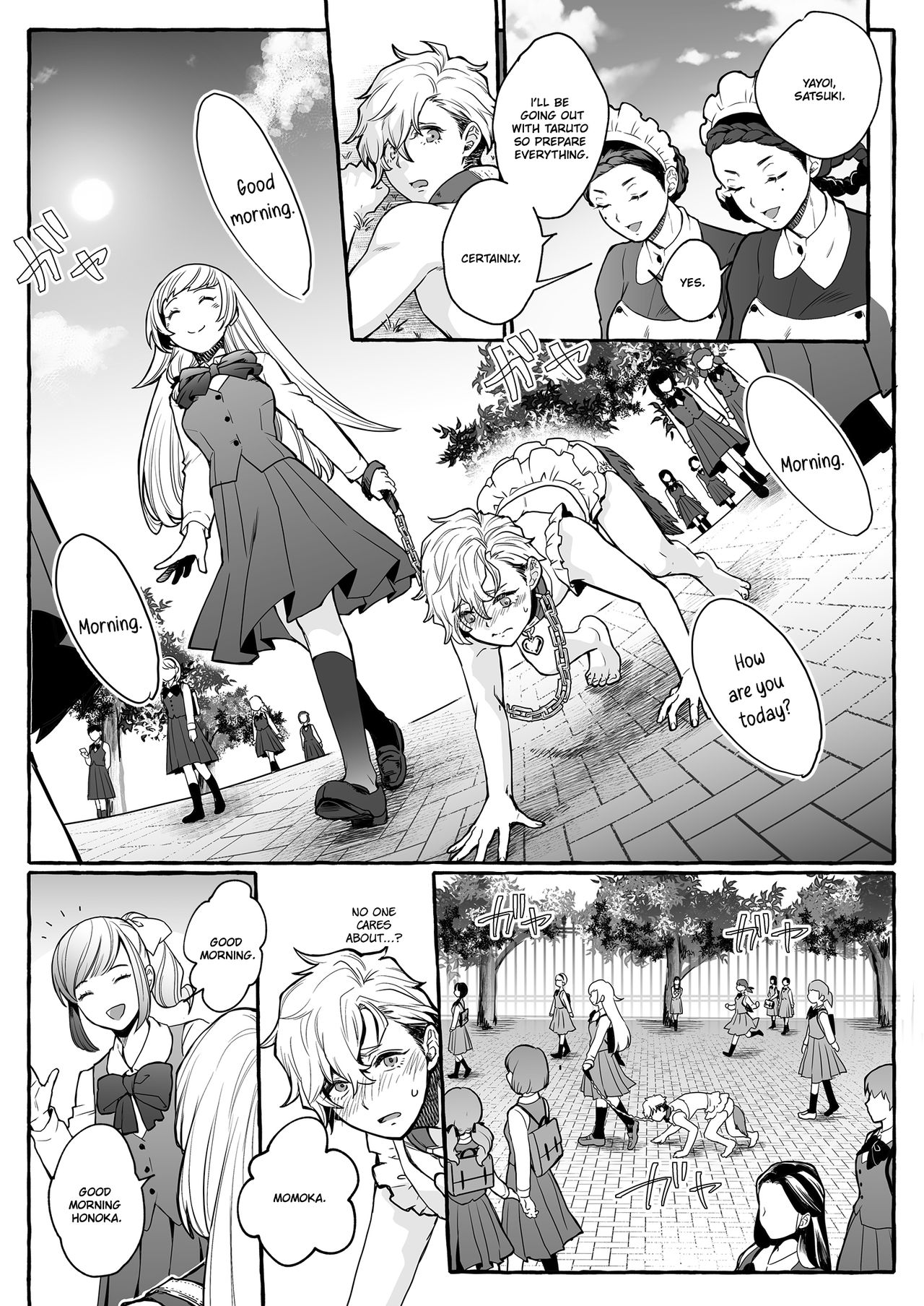 [恥辱庵] 牡犬に娶られた男～貞淑な花嫁犬の育て方～ [英訳]