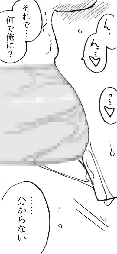 スイマー＆amp;管理人