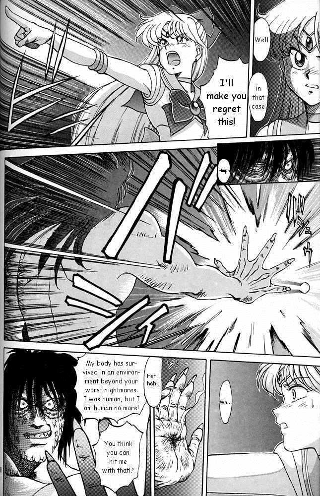 ムーンチャイルドCh1-2