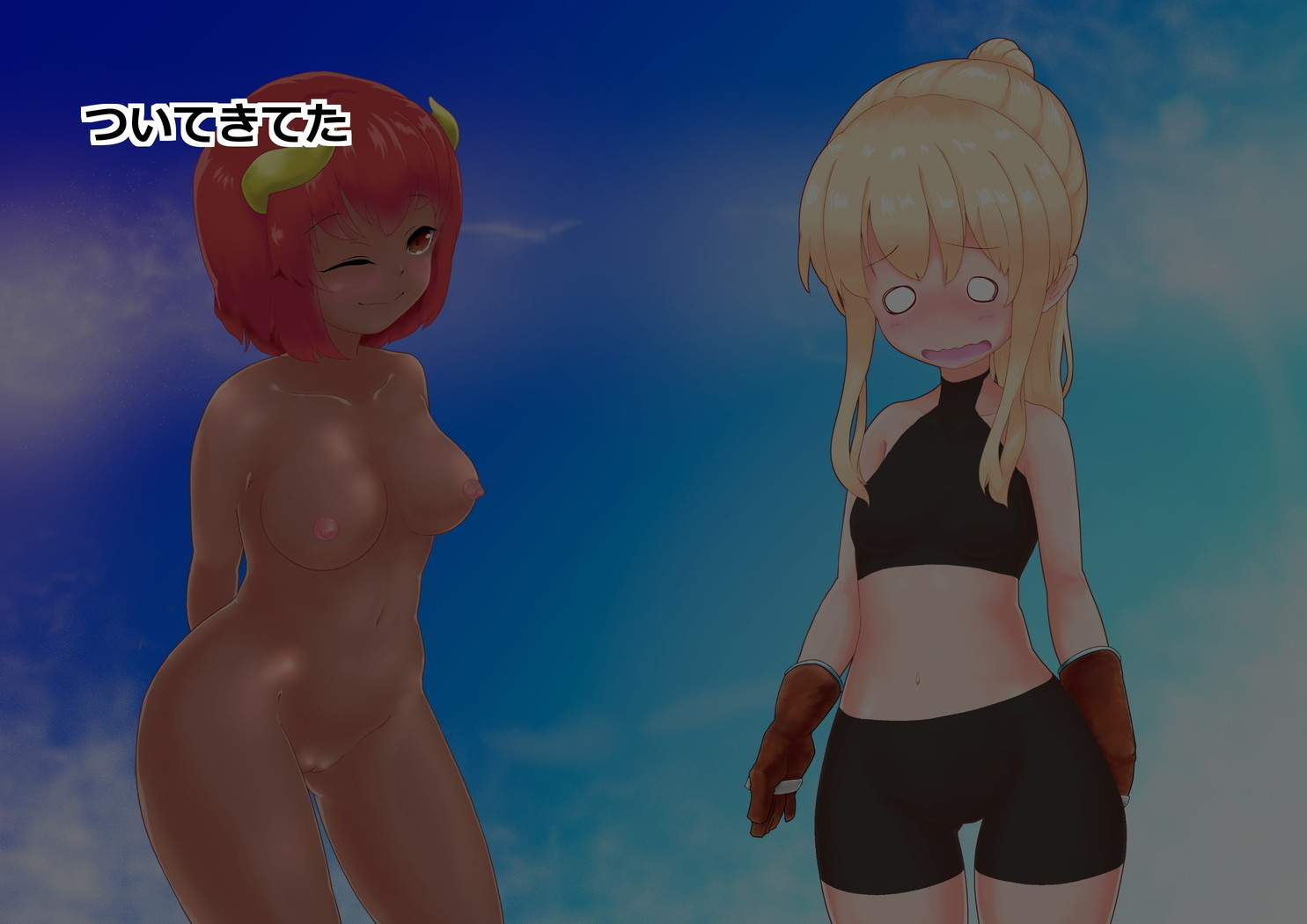 サキュバスさんにはやされておとされちゃう！