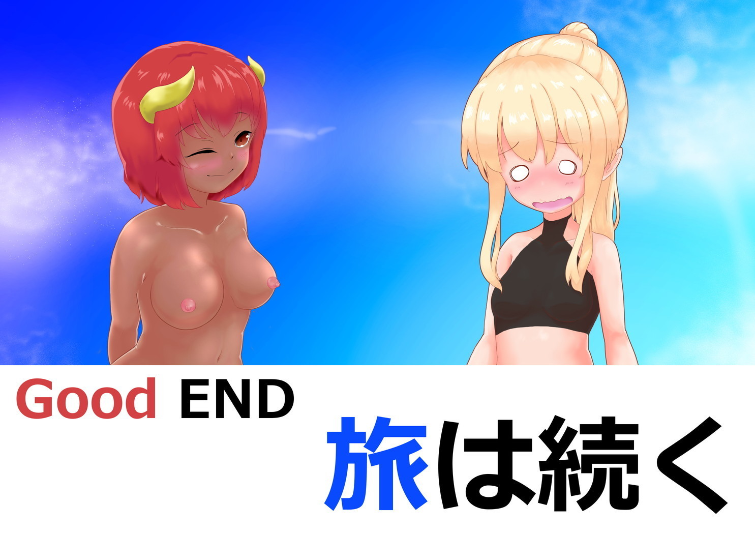 サキュバスさんにはやされておとされちゃう！