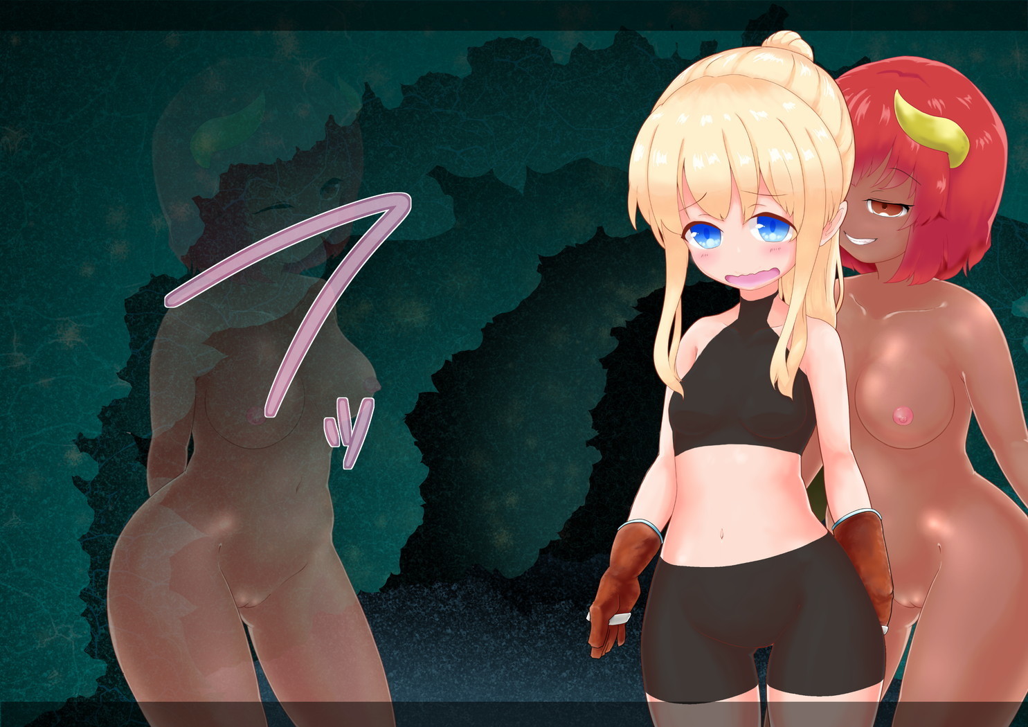 サキュバスさんにはやされておとされちゃう！