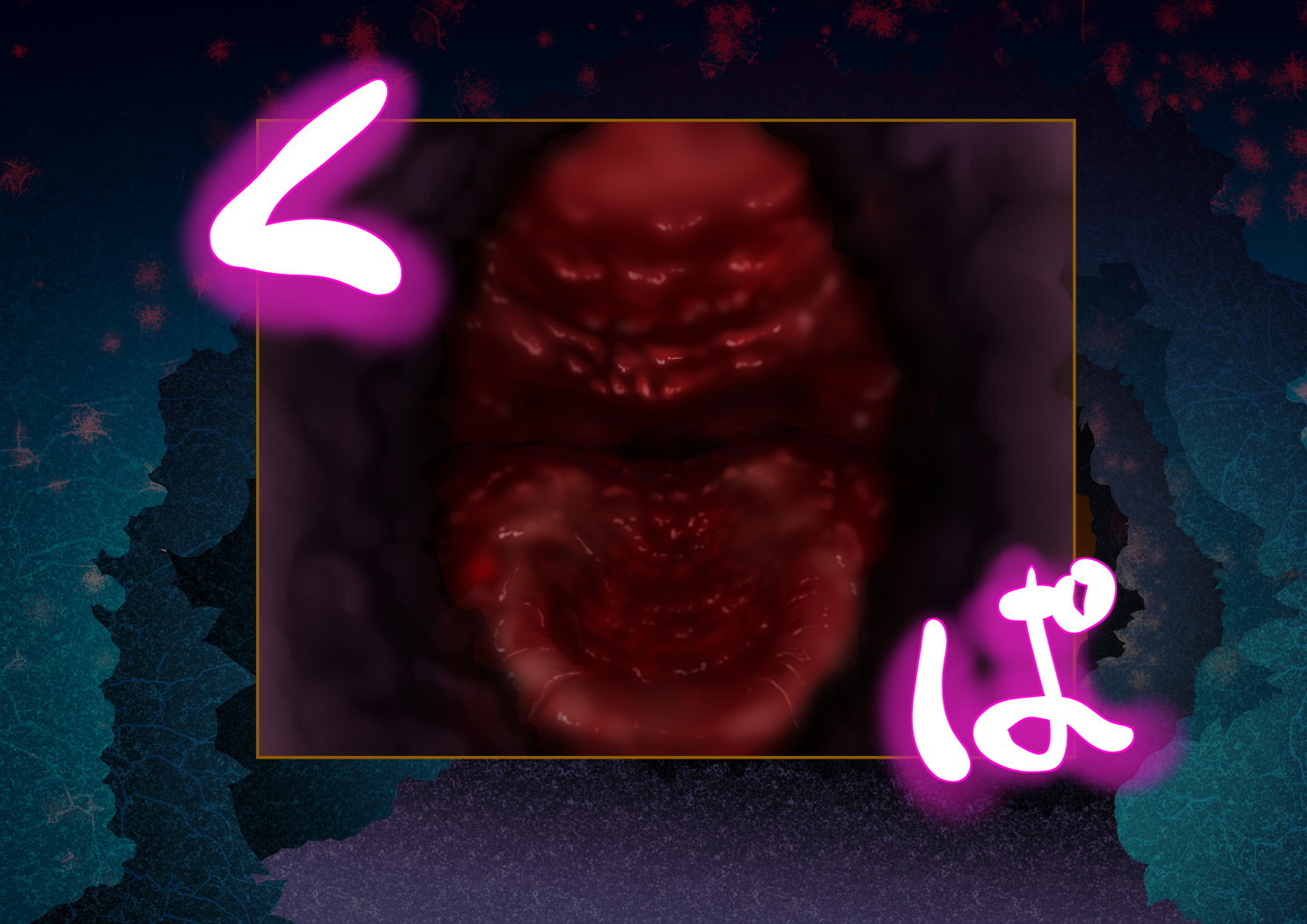 サキュバスさんにはやされておとされちゃう！