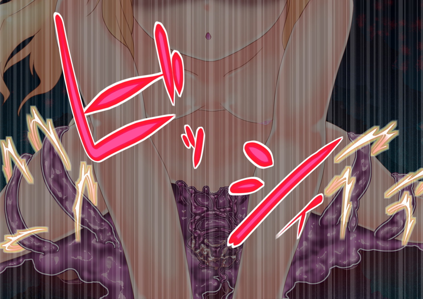 サキュバスさんにはやされておとされちゃう！