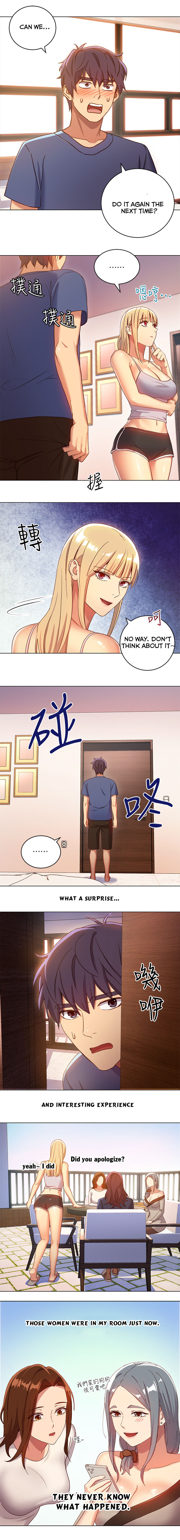 [Neck Pilllow] Stepmother Friends Ch.15/? [English] [Hentai Universe]