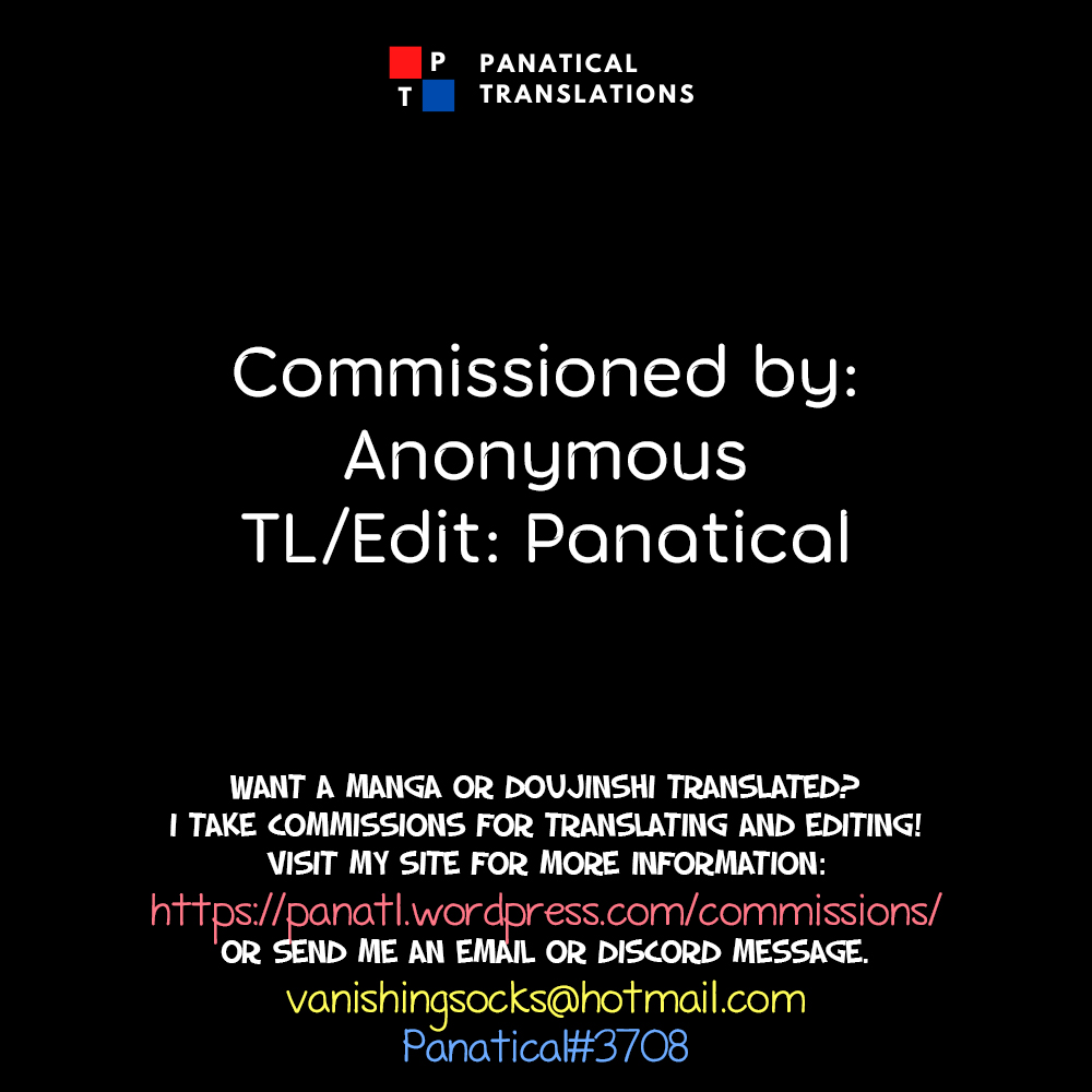 [松波留美] 結ばれない婚姻 (二次元コミックマガジン オークのための女騎士対策マニュアル) [英訳]