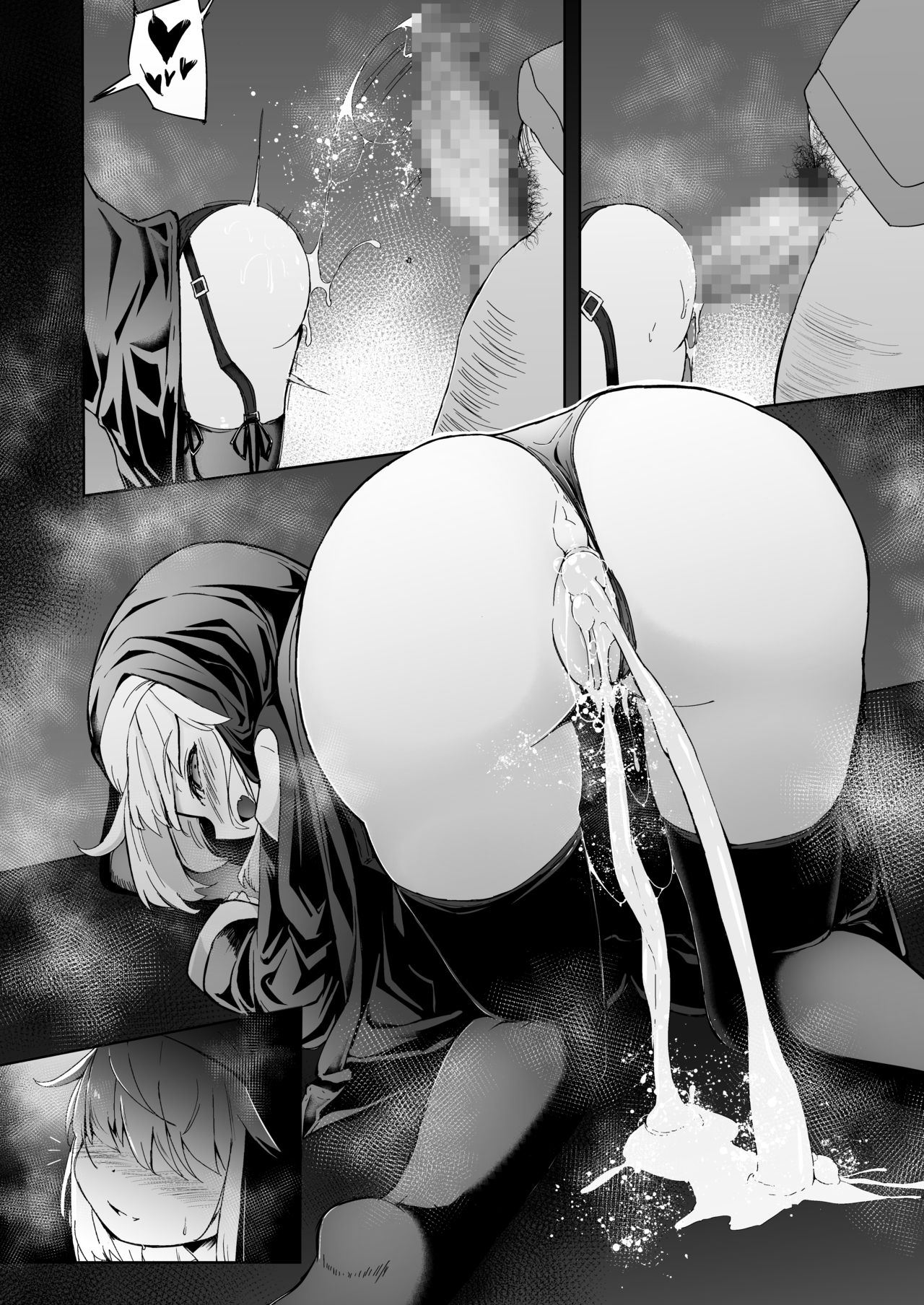 [寿司屋 (春々春兎)] 懺悔室の小さな修道女♥ [DL版]