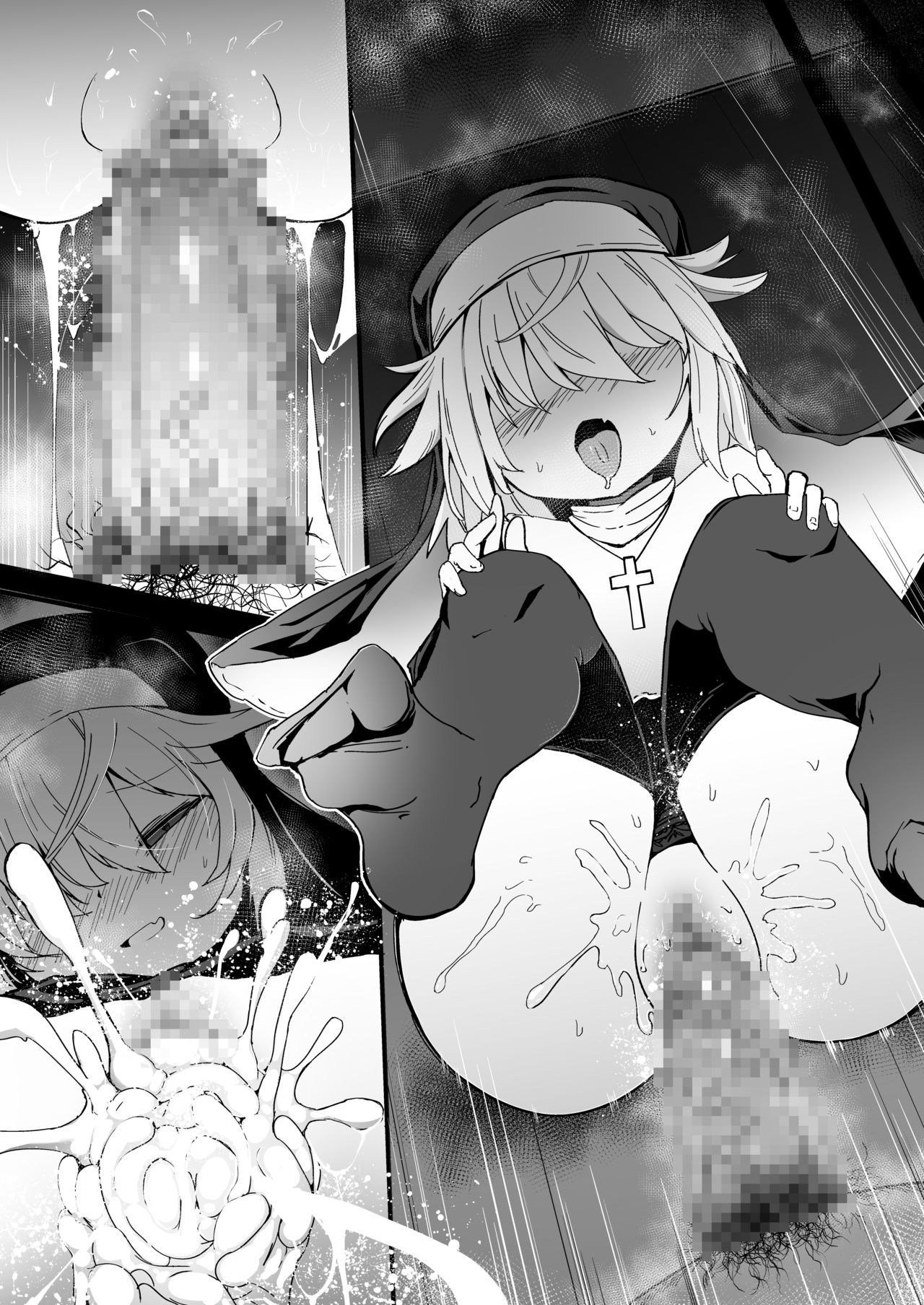 [寿司屋 (春々春兎)] 懺悔室の小さな修道女♥ [DL版]