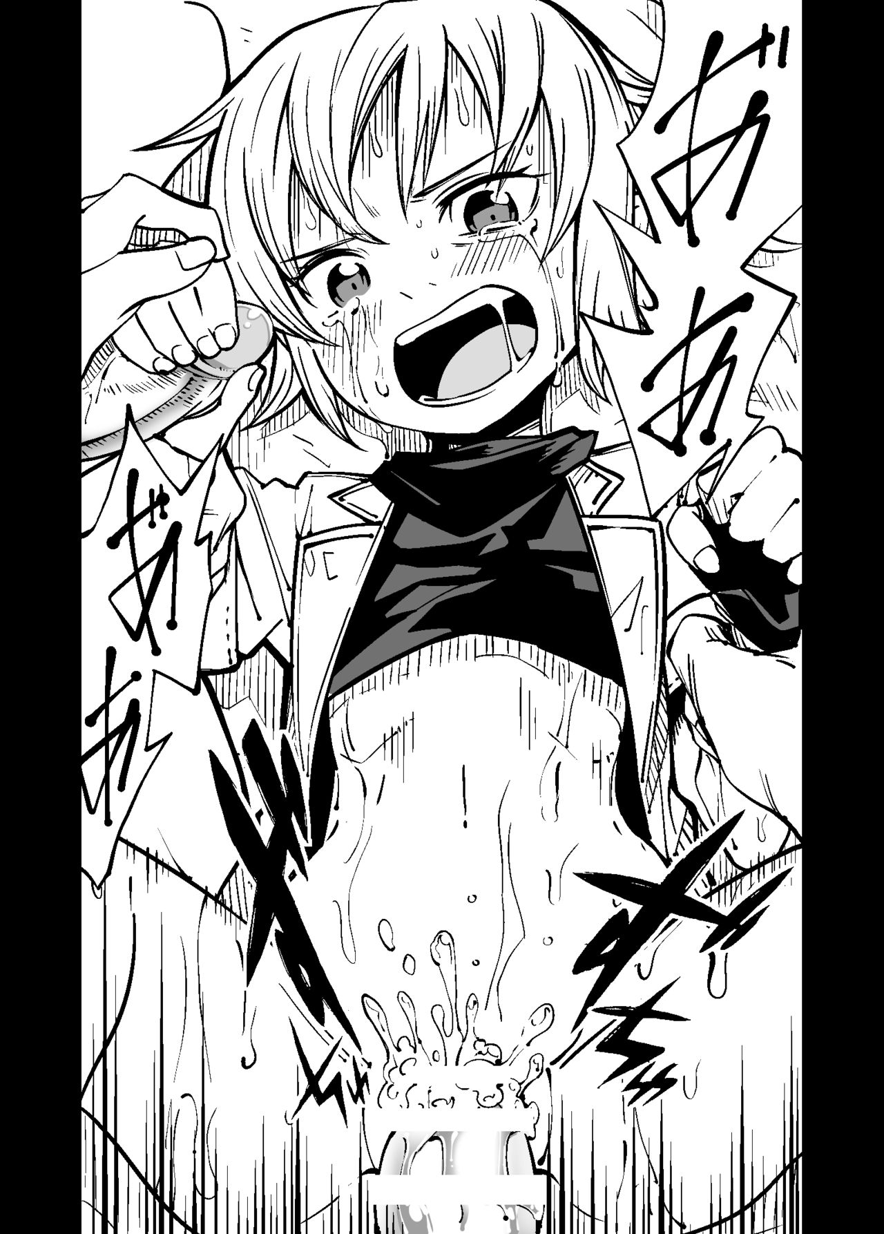 [戸村屋 (戸村水仙)] Justice Forever 2