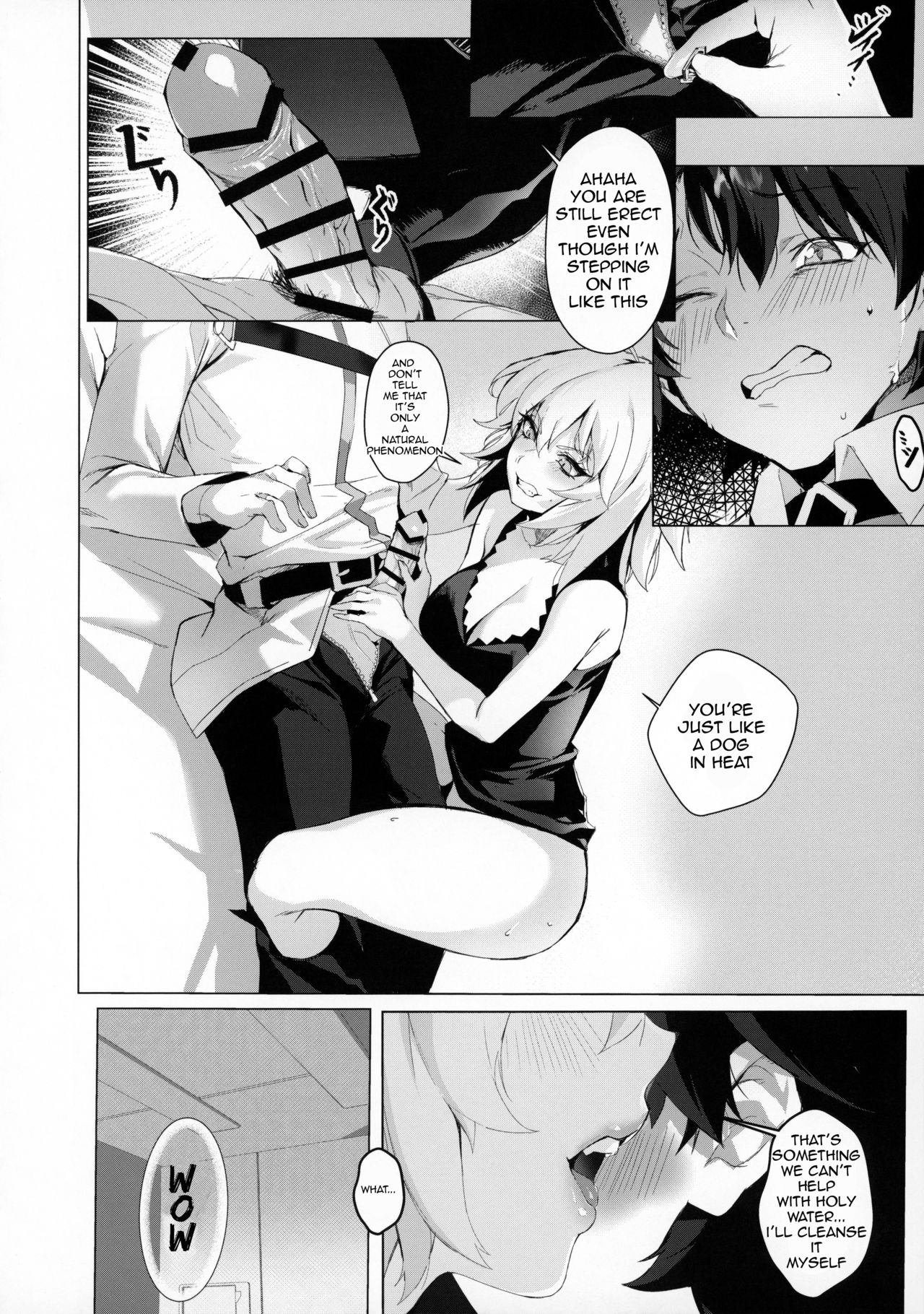 (秋葉原超同人祭) [OrangeMaru (ミリン)] PERROS (Fate/Grand Order) [英訳]