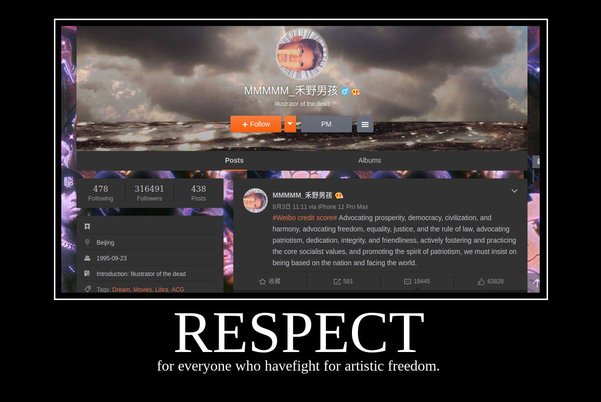 [禾野男孩] 哆啦AV梦 [英訳]