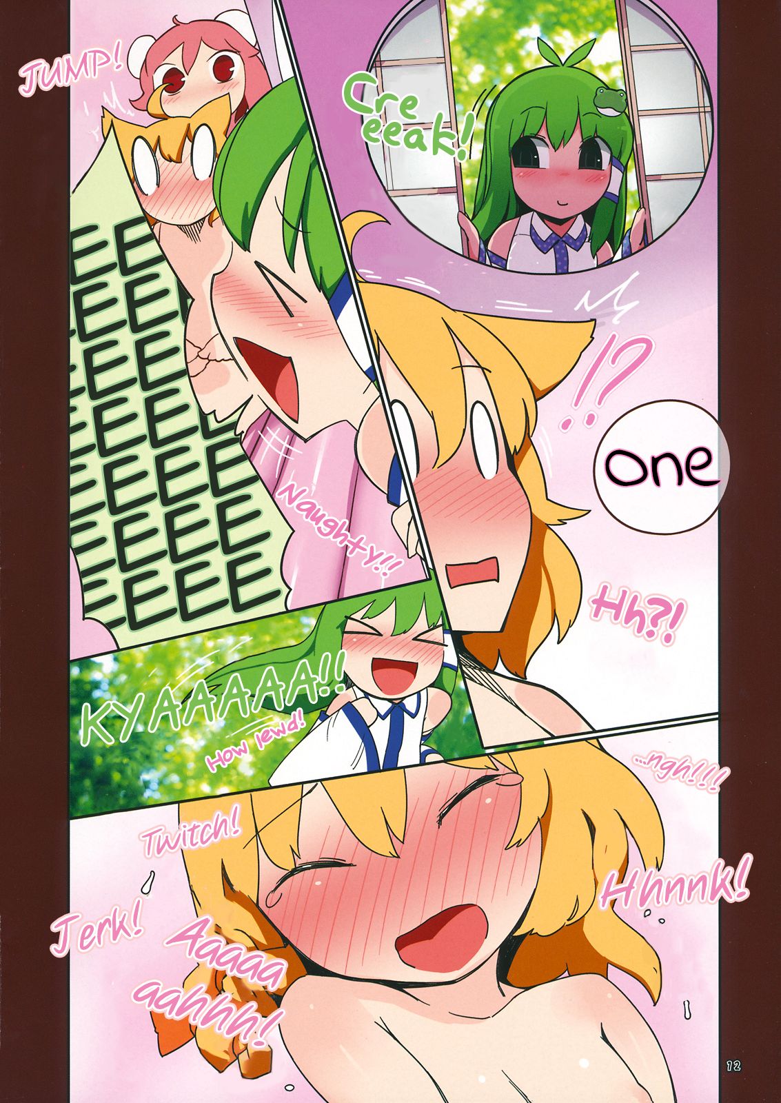 (例大祭9) [やし屋 (Yassy)] 高級ソープ茨歌仙 (東方Project) [英訳] [無修正]