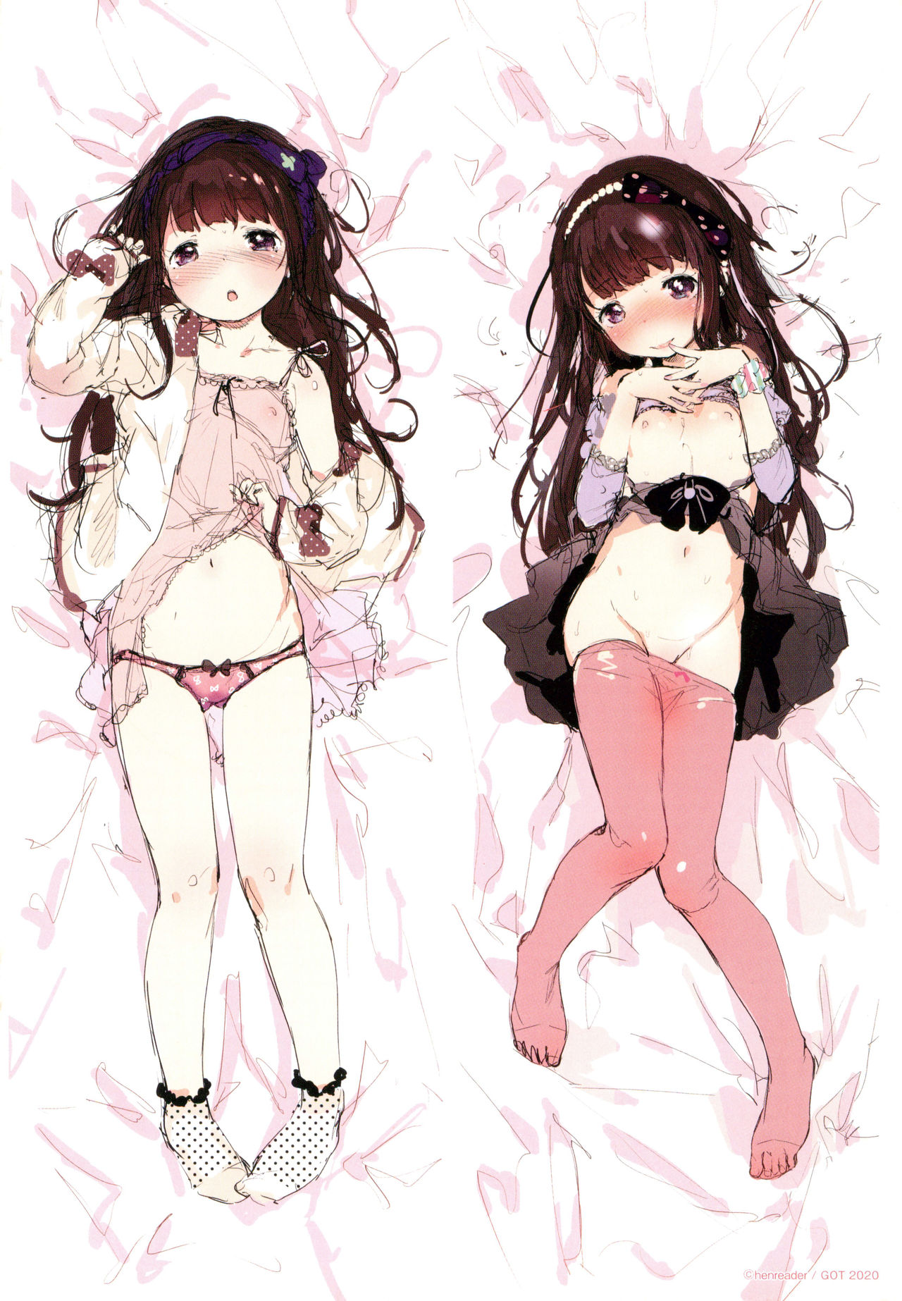 [へんりいだ] もっと! はつこいりぼん。