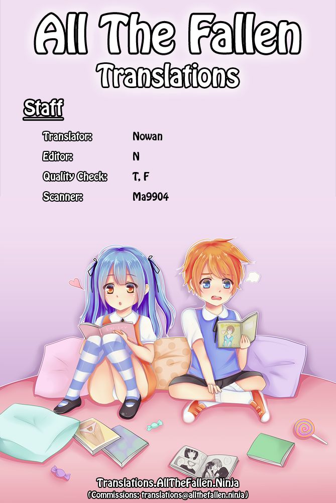 [T.4.P (猫玄)] 取り扱い注意!!魔法の脱毛クリーム。2 [英訳] [DL版]