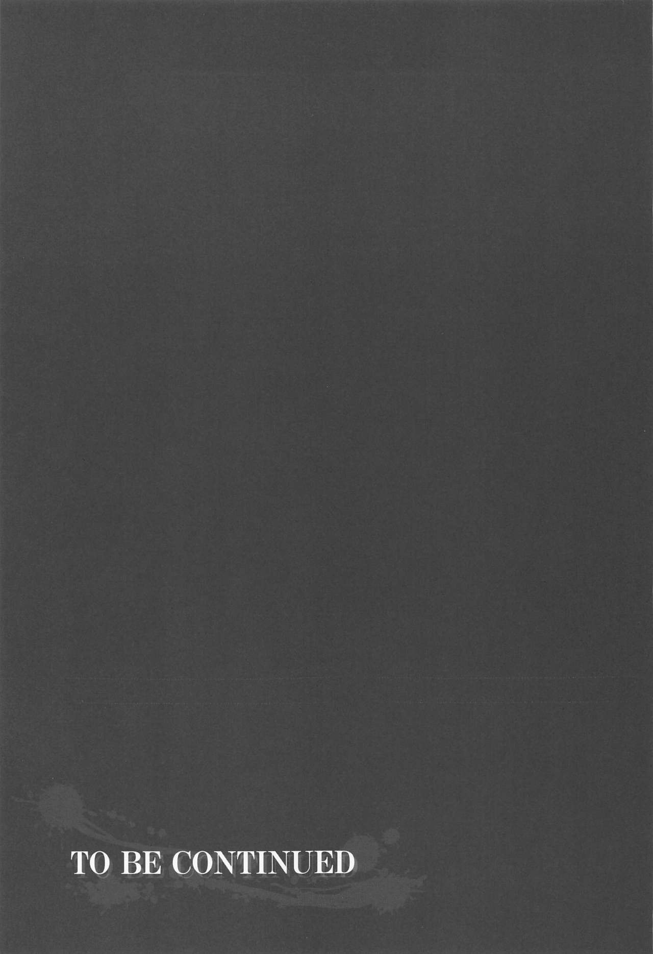 (AC2) [Yokohama Junky (魔狩十織)] ソロハンターの生態WORLD5 (モンスターハンター)