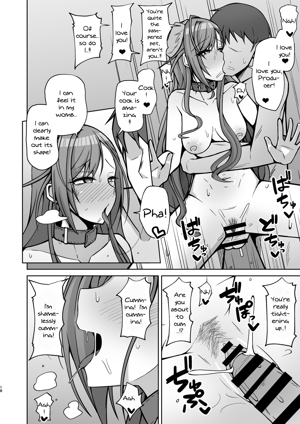 [骸骨のスペアリブ (クロハガネ)] 犬コスエッチってすごいのよ! (アイドルマスター シャイニーカラーズ) [英訳] [DL版]