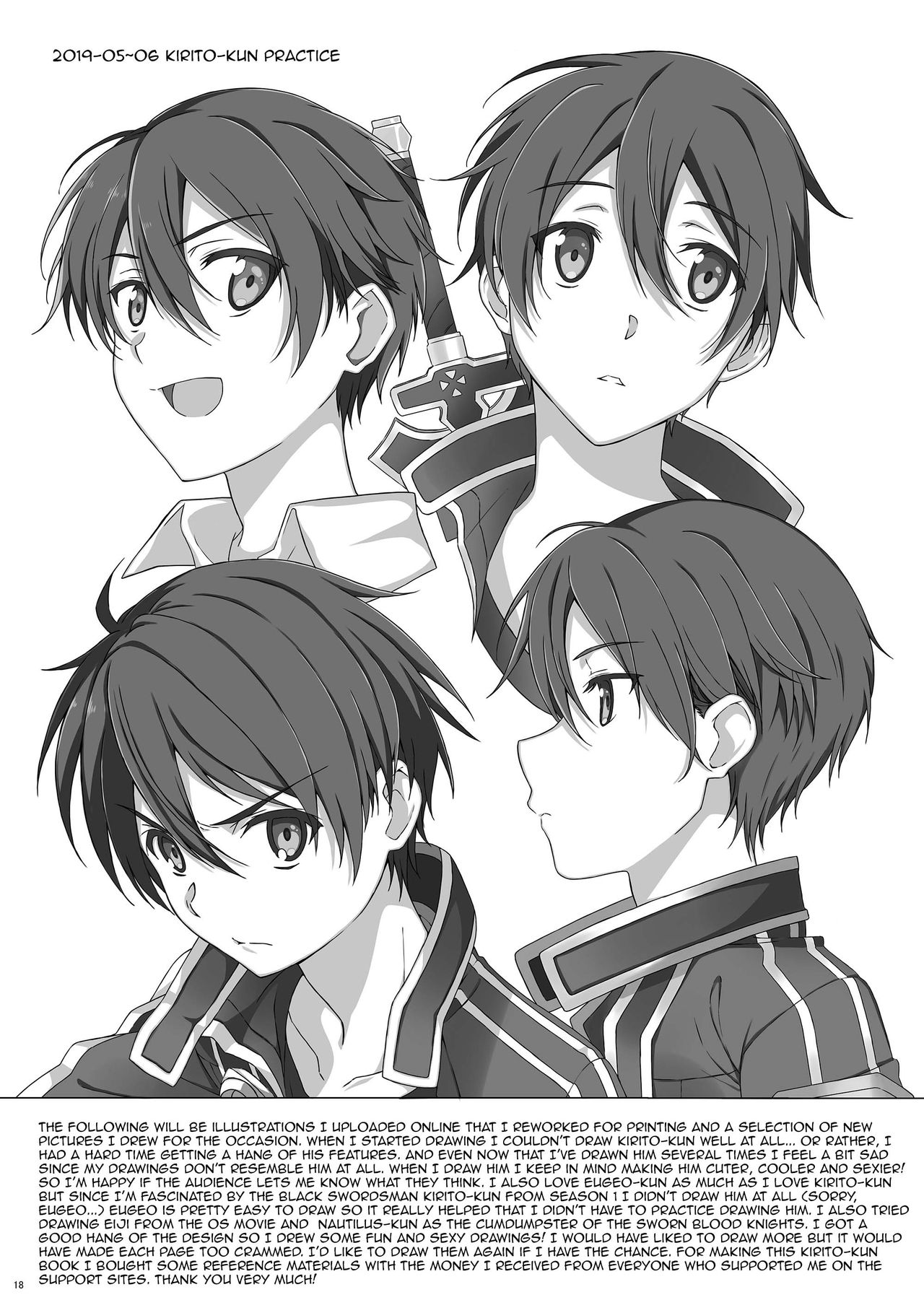 [InkStone (あまみりょうこ)] 黒の剣士陵辱 (ソードアート・オンライン) [英訳] [DL版]