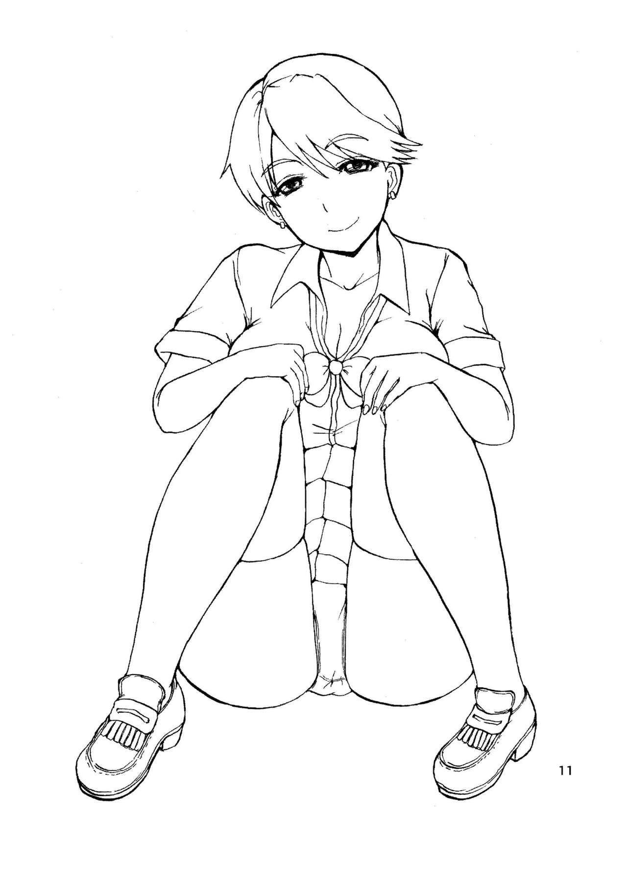 [毒虫処刑隊 (兼田麻生)] エツ子さんのア××バージン (スーパーリアル麻雀) [DL版]