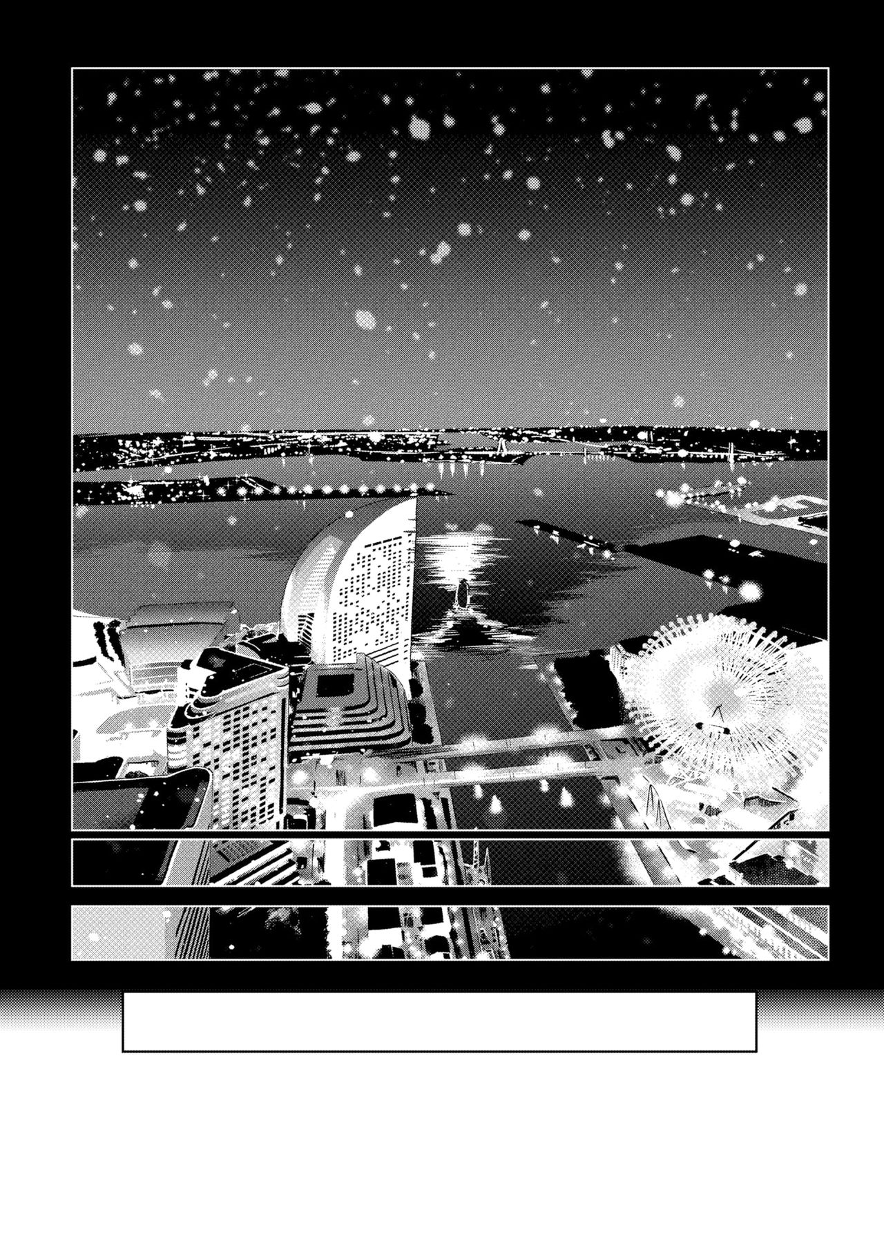 [けんじ] POV神待ち少女#4 [中国翻訳] [DL版]