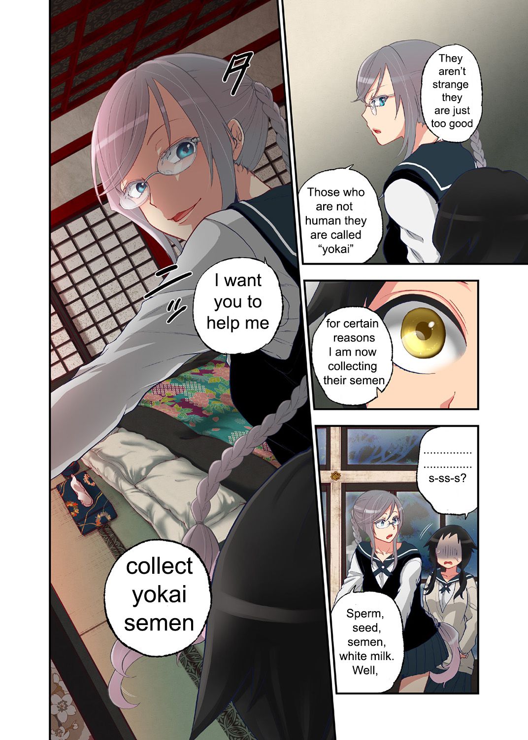 [佐藤沙緒理] おなかにいっぱい、あやかしの種 [英訳] [DL版] [ページ欠落]