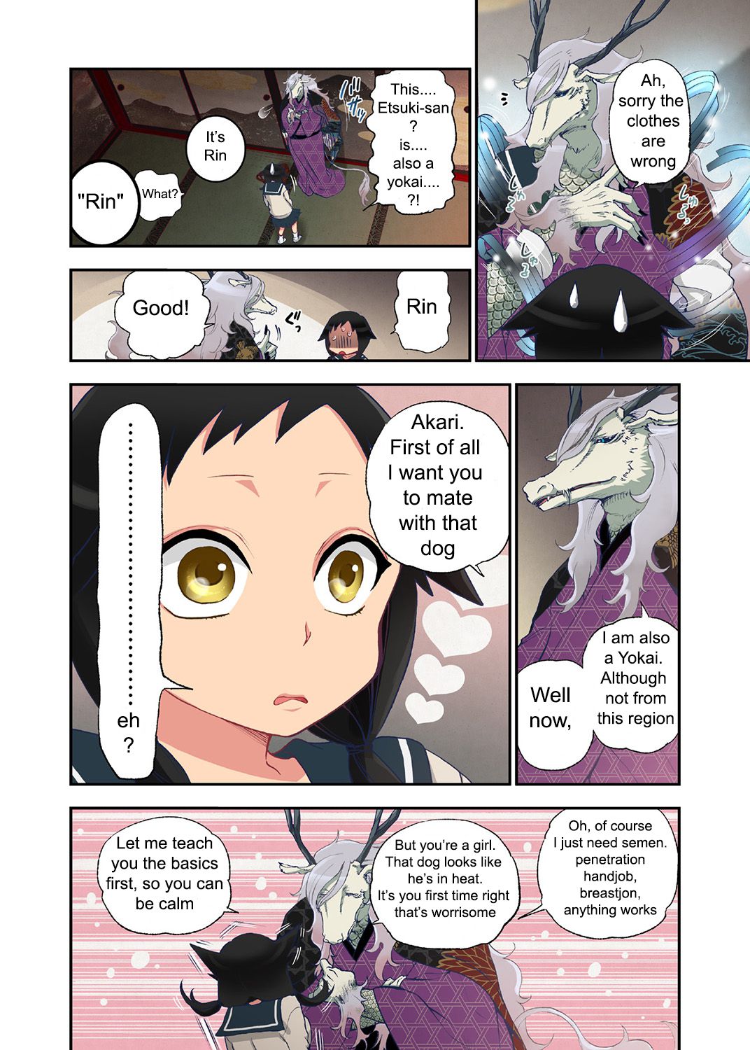 [佐藤沙緒理] おなかにいっぱい、あやかしの種 [英訳] [DL版] [ページ欠落]